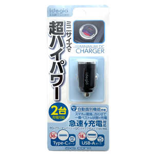 アークス ミニマム2ポート車載充電器 C+A ブラック X-328 アークス ミニマム2ポート車載充電器 C+A ブラック X-328