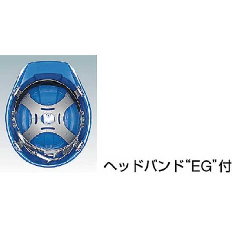 DICプラスチック DICプラスチック A-01型ヘルメット 青 A01B A01B