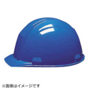 DICプラスチック DIC A-01型ヘルメット 青 KPつき A-01-B KP DICプラスチック DIC A-01型ヘルメット 青 KPつき A-01-B KP