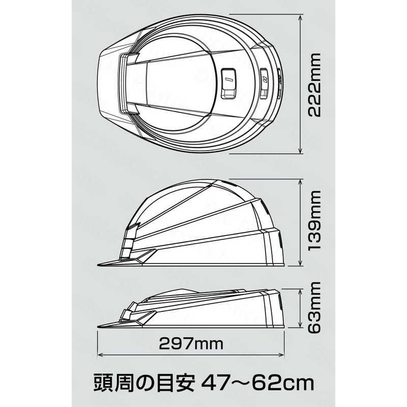 DICプラスチック DICプラスチック 防災用ヘルメット折り畳み式 IZANO2 ホワイト AA21ｶﾞﾀHA7K21ｼｷWH AA21ｶﾞﾀHA7K21ｼｷWH