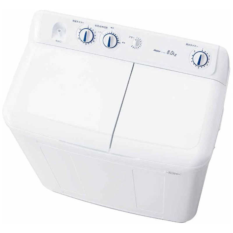 ハイアール 2槽式洗濯機 Live Series 洗濯8 0kg 乾燥機能無 Jw W80e W ホワイト の通販 カテゴリ 洗濯機 生活家電 ハイアール 家電通販のコジマネット 全品代引き手数料無料
