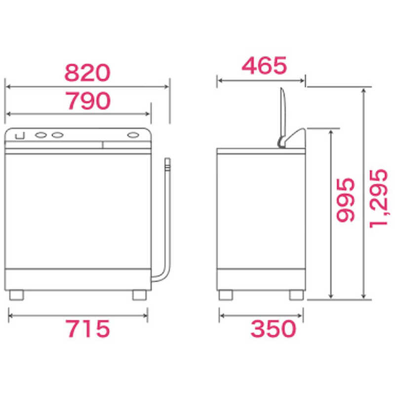 ハイアール ハイアール 二槽式洗濯機 Live Series [洗濯8.0kg] JW-W80E-W ホワイト JW-W80E-W ホワイト