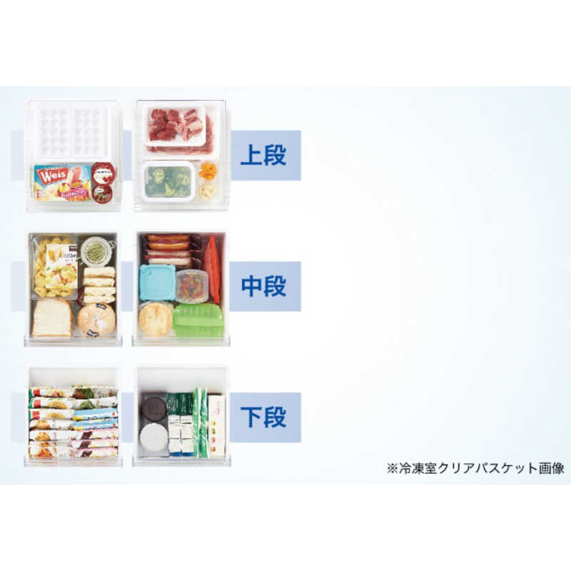 ハイアール ハイアール 4ドア冷凍冷蔵庫 ホワイト JR-NF468A-W (ホワイト) JR-NF468A-W (ホワイト)