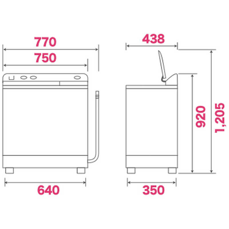 ハイアール ハイアール 二槽式洗濯機 洗濯4.5kg JW-W45E-W ホワイト JW-W45E-W ホワイト