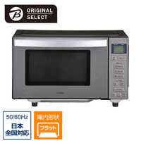 電子レンジ JM-XP2FH18F ステンレスブラック [18L /50/60Hz]