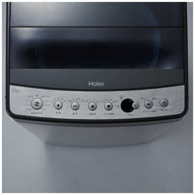 Haier 全自動洗濯機 JW-XP2C55E 楽天市場】ハイアールジャパンセールス ハイアール JW-XP2C55E