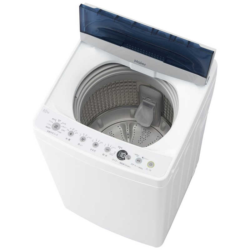 ハイアール ハイアール 全自動洗濯機 Joy Series 洗濯4.5kg JW-C45D-W ホワイト JW-C45D-W ホワイト