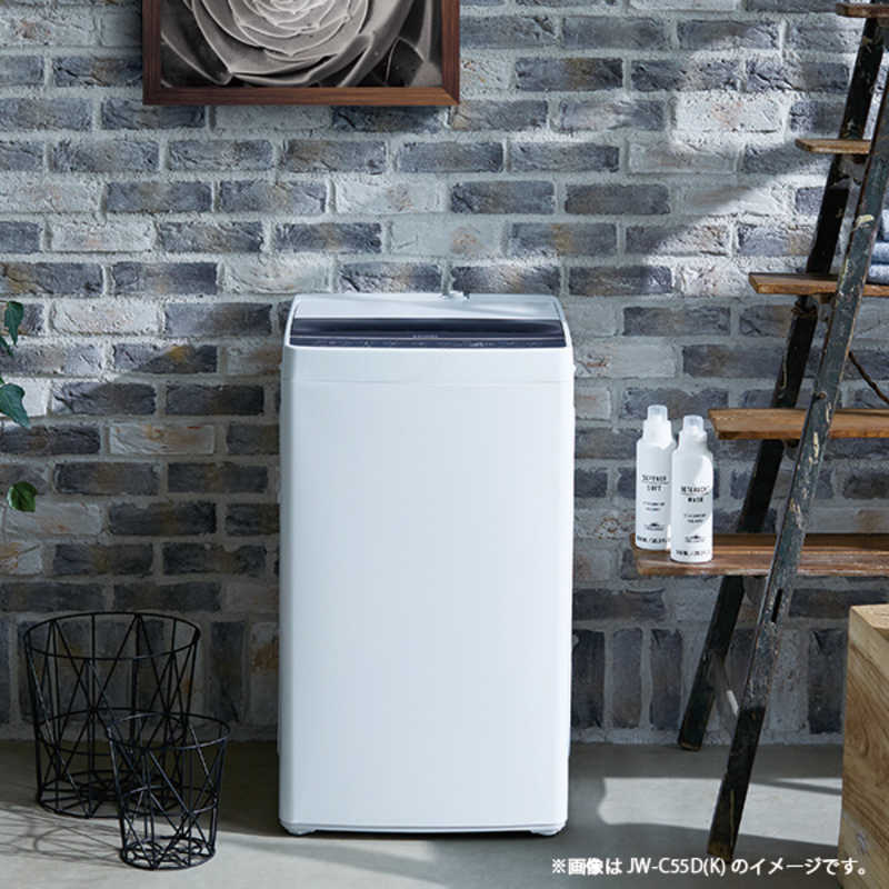 ハイアール 全自動洗濯機 Joy Series 洗濯5.5kg JW-C55D-W ホワイト の 