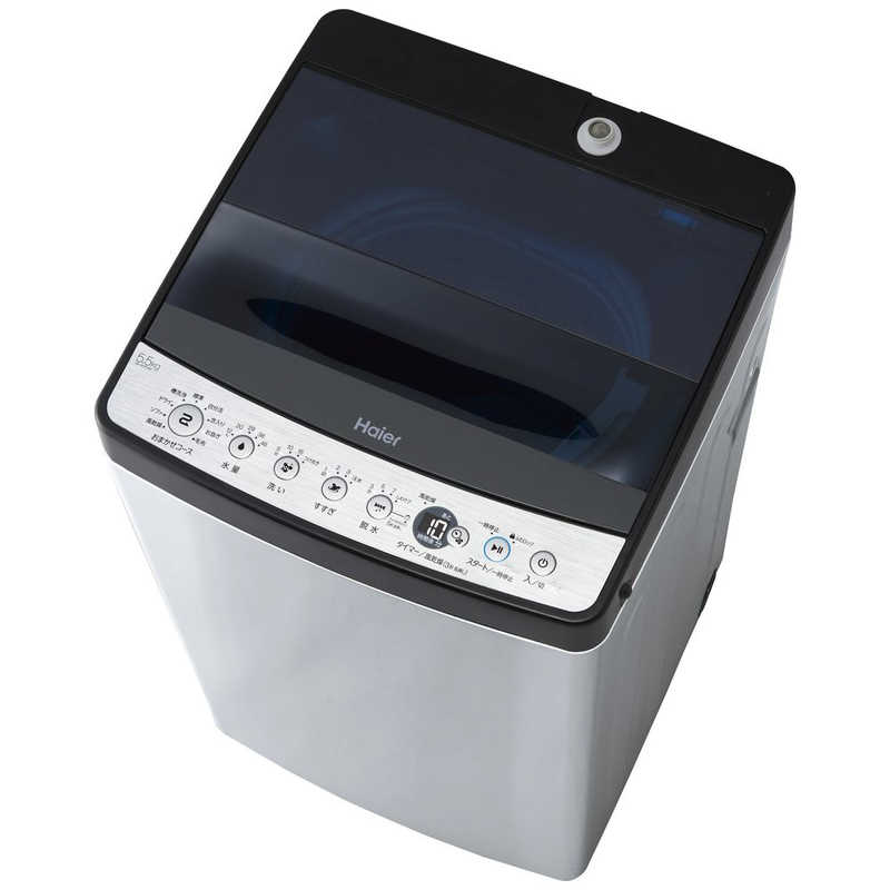 ORIGINALSELECT ORIGINALSELECT 全自動洗濯機 URBAN CAFE SERIES アーバンカフェシリーズ 洗濯5.5kg JW-XP2C55F-XK ステンレスブラック JW-XP2C55F-XK ステンレスブラック