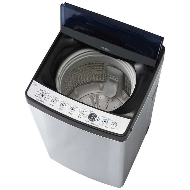 ORIGINALSELECT ORIGINALSELECT 全自動洗濯機 URBAN CAFE SERIES アーバンカフェシリーズ 洗濯5.5kg JW-XP2C55F-XK ステンレスブラック JW-XP2C55F-XK ステンレスブラック