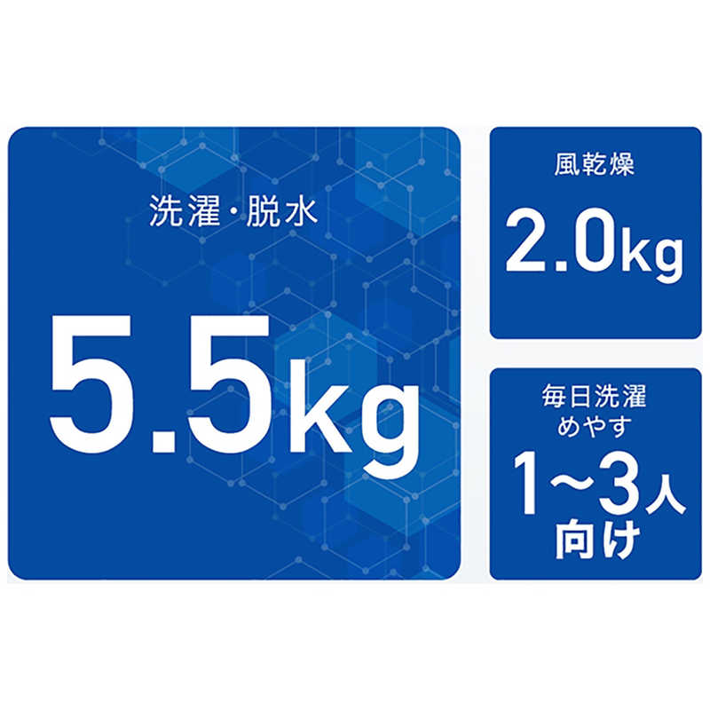 ORIGINALSELECT ORIGINALSELECT 全自動洗濯機 URBAN CAFE SERIES アーバンカフェシリーズ 洗濯5.5kg JW-XP2C55F-XK ステンレスブラック JW-XP2C55F-XK ステンレスブラック