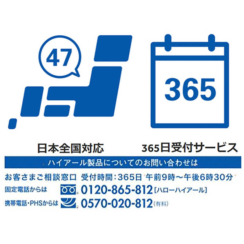 ORIGINALSELECT ORIGINALSELECT 全自動洗濯機 URBAN CAFE SERIES アーバンカフェシリーズ 洗濯5.5kg JW-XP2C55F-XK ステンレスブラック JW-XP2C55F-XK ステンレスブラック
