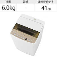 ハイアール 6.0kg全自動洗濯機 JW-C60C(W) 1台（直送品）