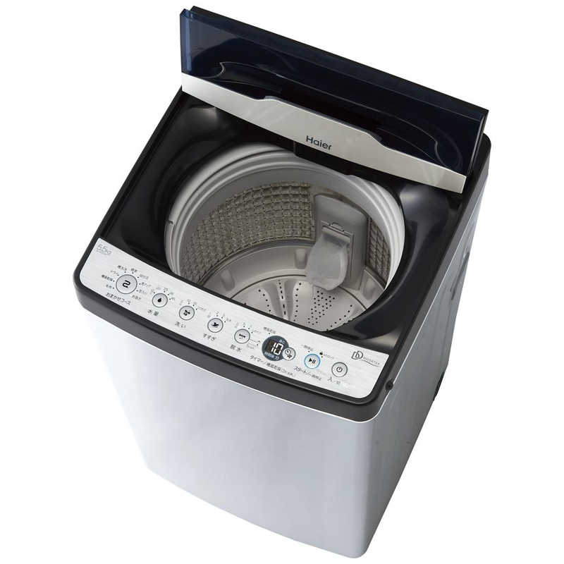 ORIGINALSELECT ORIGINALSELECT 全自動洗濯機 洗濯5.5kg インバーター低騒音 送風乾燥 (URBAN CAFE SERIES アーバンカフェシリーズ) JW-XP2CD55F-XK ステンレスブラック JW-XP2CD55F-XK ステンレスブラック