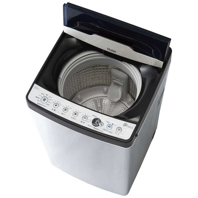 ORIGINALSELECT ORIGINALSELECT 全自動洗濯機 URBAN CAFE SERIES アーバンカフェシリーズ インバーター 洗濯5.5kg 低騒音タイプ JW-XP2CD55F-XK ステンレスブラック JW-XP2CD55F-XK ステンレスブラック