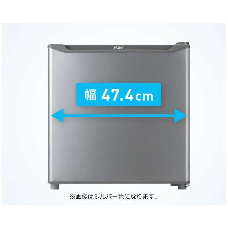 ハイアール ハイアール 1ドア冷蔵庫 Joy Series [右開き/40L/直冷式] JR-N40H-W ホワイト JR-N40H-W ホワイト