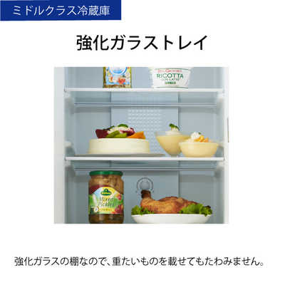 Haier ハイアール 218L 2ドア冷蔵庫 ホワイト【右開き】Haier JR