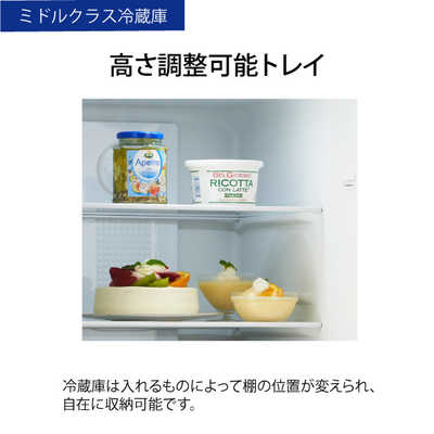 ハイアール 冷蔵庫 Haier Global Series 2ドア 右開き 218L JR-NF218B 