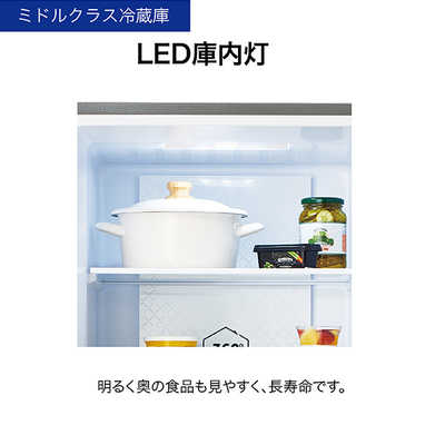 【専用出品】ハイアール Haier 冷蔵庫 ホワイト JR-NF218B-W