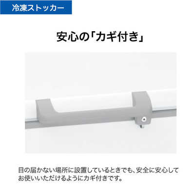 安心の1年保証付！！ Haier　上開き式冷凍庫　JF–MNC319A  2019年製　 Haier（ハイアール） JF-MNC519B-W 上開き式冷凍庫 519L ホワイト 直冷