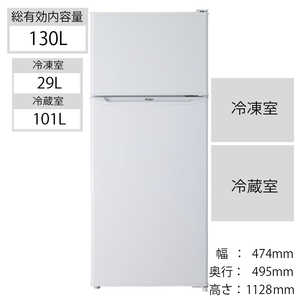 冷蔵庫 キッチン家電 の通販 家電通販のコジマネット 全品代引き手数料無料 冷蔵庫 キッチン家電 の通販 家電通販のコジマネット 全品代引き手数料無料