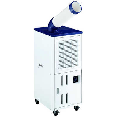 ハイアール スポットエアコン ホワイト JA-SP25U の通販 | カテゴリ  