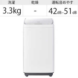ハイアール 全自動洗濯機 洗濯3.3kg W JWC33A
