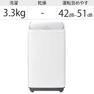 ハイアール 冷凍庫 前開き式 102L ホワイト JF-NU102C-W の通販 