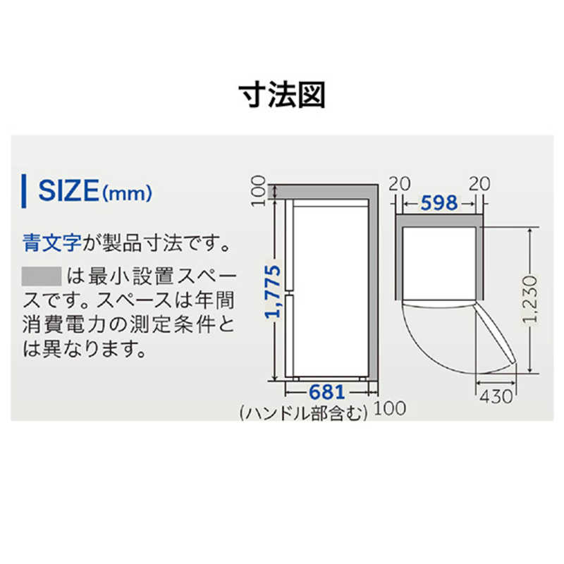 ハイアール ハイアール 冷蔵庫 3in2series 2ドア 右開き 326L JR-NF326A-S シルバー JR-NF326A-S シルバー