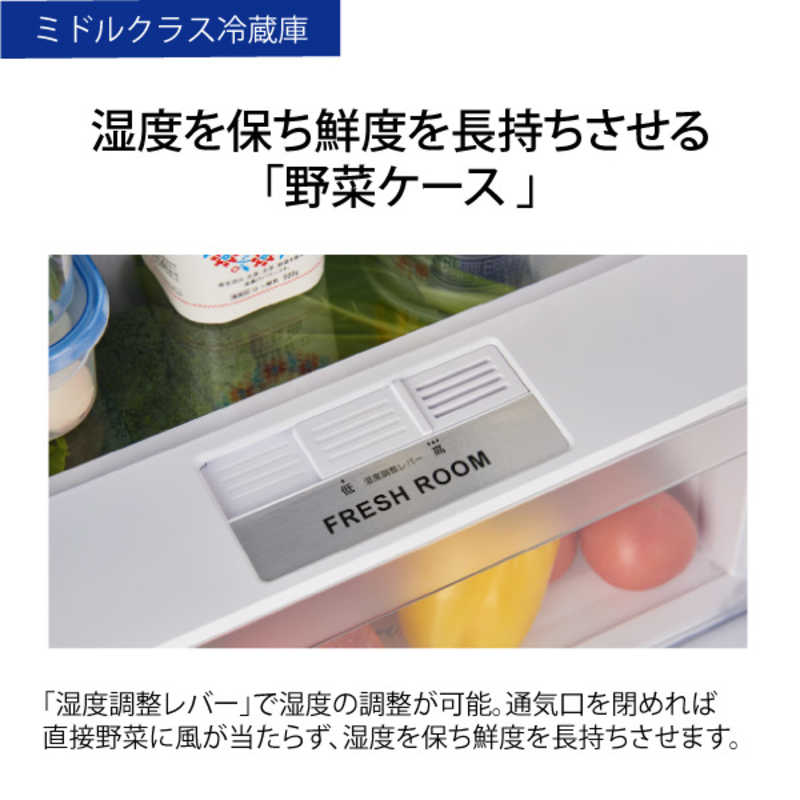 ハイアール 冷蔵庫 2ドア 右開き 235L JR-NF235A-S シルバー の通販 | カテゴリ:冷蔵庫・キッチン家電 | ハイアール 家電通販のコジマネット - 全品代引き手数料無料 ハイアール 冷蔵庫 2ドア 右開き 235L JR-NF235A-S シルバー の通販 | カテゴリ:冷蔵庫・キッチン家電 | ハイアール 家電通販のコジマネット - 全品代引き手数料無料