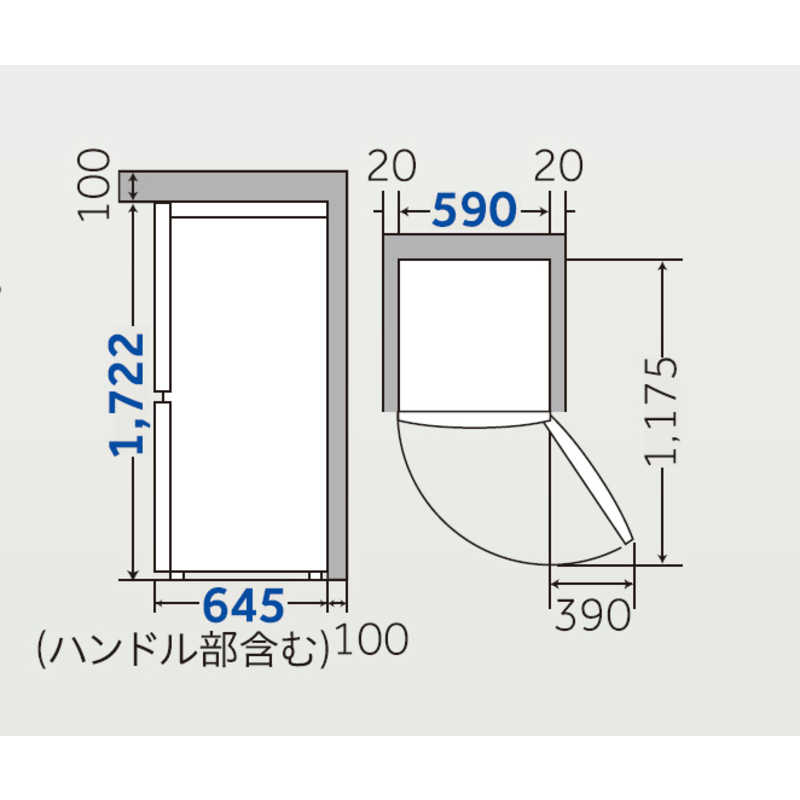 ハイアール ハイアール 冷蔵庫 2ドア 右開き 270L JR-27A-S シルバー JR-27A-S シルバー