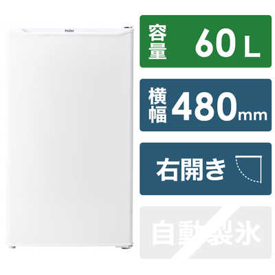 Haier JF-NU60A冷凍庫 ホワイト　60L　2022年製　T ハイアール 冷凍庫 1ドア 前開き式 右開き 60L 直冷式 JF-NU60A