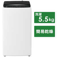 洗濯容量 洗濯5.5kg 洗濯機・乾燥機の商品一覧 | 家電通販のコジマ 洗濯容量 洗濯5.5kg 洗濯機・乾燥機の商品一覧 | 家電通販のコジマ