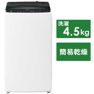 ハイアール 全自動洗濯機 洗濯4.5kg JW-U45A-K ブラック