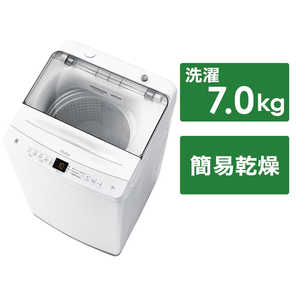 ハイアール 全自動洗濯機 洗濯7.0kg JW-U70A-W ホワイト