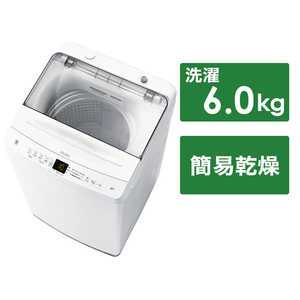 ハイアール 全自動洗濯機 洗濯6.0kg JW-U60A-W ホワイト