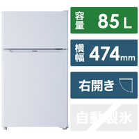 ハイアール 85L 冷凍冷蔵庫 2ドア 右開き 小型 JR-N85C ハイアール 冷蔵庫 2ドア 右開き 85L ホワイト 直冷式 JR-N85E-W