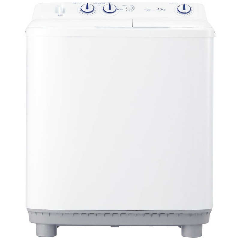 ハイアール ハイアール 二槽式洗濯機 洗濯4.5kg JW-W45F-W ホワイト JW-W45F-W ホワイト