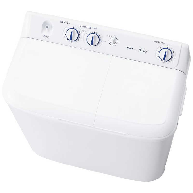 ハイアール ハイアール 二槽式洗濯機 洗濯5.5kg JW-W55F-W ホワイト JW-W55F-W ホワイト