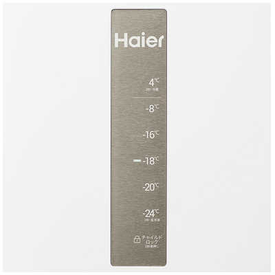 Haier ハイアール 冷凍庫 JF-NUF280BL 2022年製 ホワイト Haier ハイアール 冷凍庫 JF-NUF280BL 2022年製 ホワイト 楽天