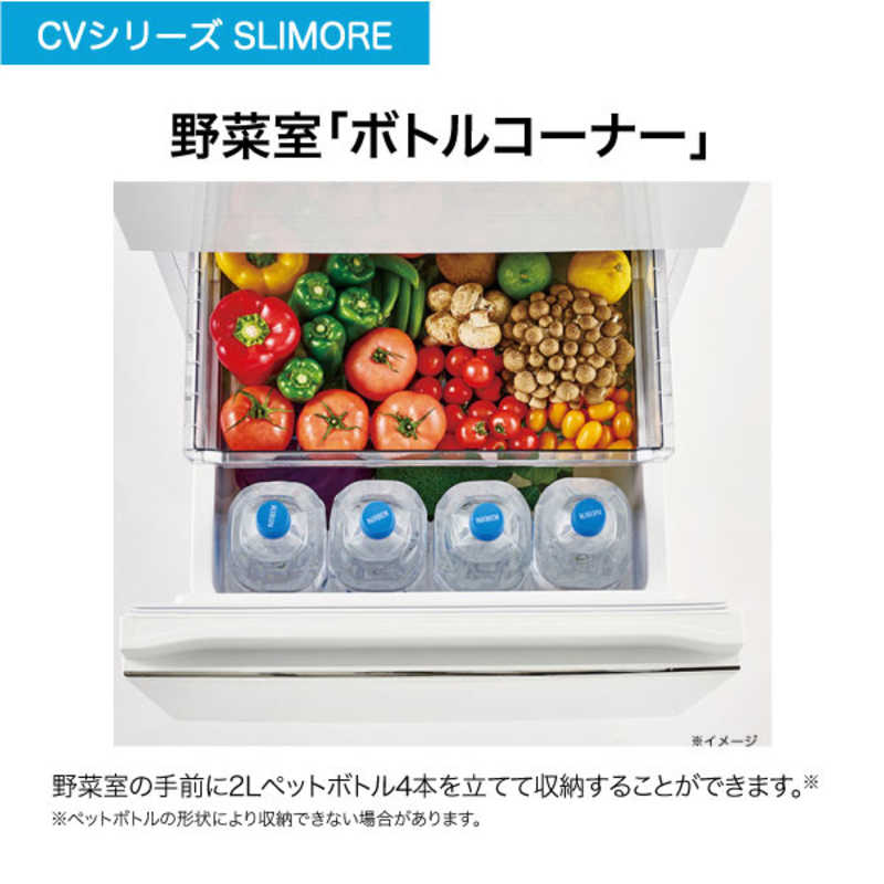 ハイアール 冷蔵庫 3ドア 右開き 286L JR-CV29A-W リネンホワイト の通販 | カテゴリ：冷蔵庫・キッチン家電 | ハイアール |  ハイアール 家電通販のコジマネット - 全品代引き手数料無料