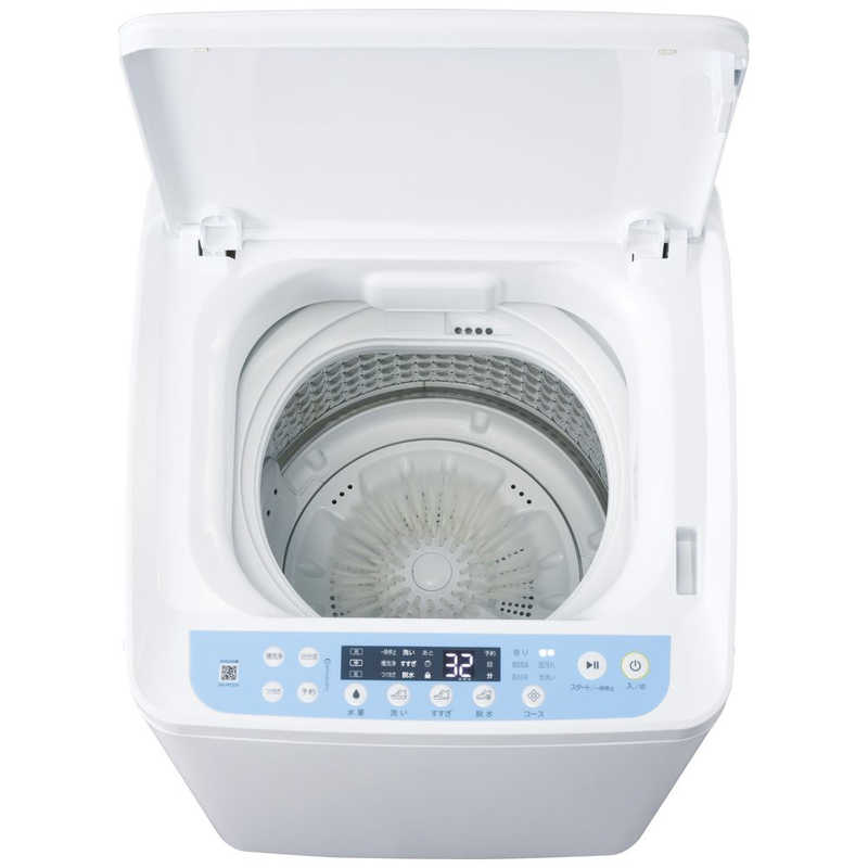 ハイアール ハイアール 【靴専用】靴洗い洗濯機 洗濯3.3kg 簡易乾燥(送風機能) 上開き JW-MS33A(W) ホワイト JW-MS33A(W) ホワイト