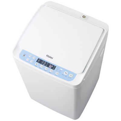 ハイアール 【靴専用】靴洗い洗濯機 洗濯3.3kg 簡易乾燥(送風機