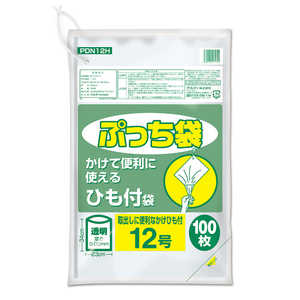 オルディ ぷっち袋ひも付 12号 0.02mm 透明 100P オルディ ぷっち袋ひも付 12号 0.02mm 透明 100P