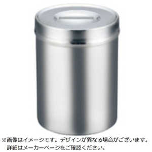 XMRY XMRLjX^[(t^cL) SH5143