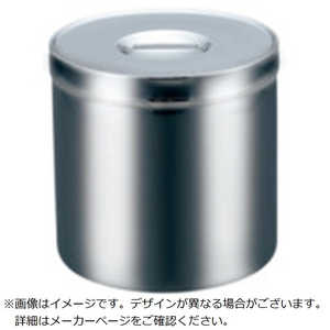 スギコ産業 スギコキャニスター(フタツキ) SH5156