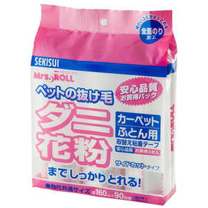 積水マテリアルソリューションズ 粘着ロール 取替えテープ お買い得 3本 90周巻き ミセスロール J5CV3P 積水マテリアルソリューションズ 粘着ロール 取替えテープ お買い得 3本 90周巻き ミセスロール J5CV3P