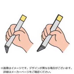 三和製作所 超硬付刃バイト超硬 13形・全長140mm 132