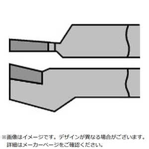 三和製作所 超硬付刃バイト超硬 21形・全長120mm 211