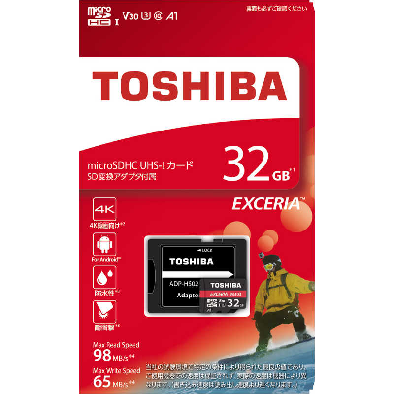 東芝　TOSHIBA 東芝　TOSHIBA microSDHCカード MUH-E032G MUH-E032G